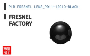 PIR FRESNEL LENS_PD11-12010-BLACK ͼƬ